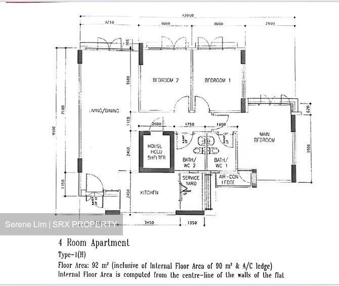 Blk 266D Punggol Emerald (Punggol), HDB 4 Rooms #574720571